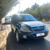 ایکس ۳۳ دنده ای