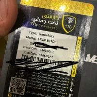 خنک کننده سی پی یو گیم مکس ایس بلید|قطعات و لوازم جانبی رایانه|کرج, خرمدشت|دیوار