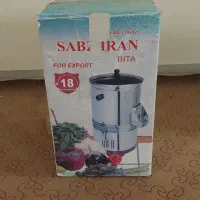 سبزی خردکن
