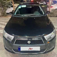 دناپلاس اتوماتیک مدل ۱۴۰۱