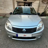 ساندرودنده ای مدل95 بی رنگ و کم کار به شرط کارشناس