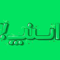 ثبت نام رایگان راننده اسنپ اقا و خانم