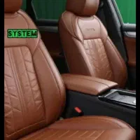 چرم کوبی انواع رودری خودرو با روکش ضخیم با ضمانت