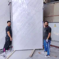 نصاب سنگ اسلب علی شاهی.