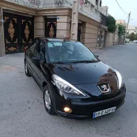 207اتومات سقف فلز بدون رنگ وضربه لاکاغذی
