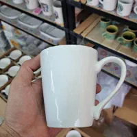 ماگ خام درجه ۲