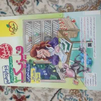 کتاب درسی پایه دهم تا دوازدهم