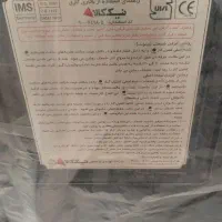 بخاری گازی نیک کالا|بخاری، هیتر، شومینه|سبزوار, امیریه|دیوار