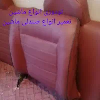 بیوک|خودرو کلاسیک|کرمان, |دیوار