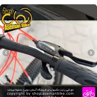بلست 27.5 نارنجی شبتاب|دوچرخه، اسکیت، اسکوتر|قم, پردیسان|دیوار