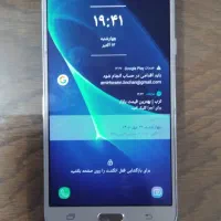 گوشی سامسونگ j710