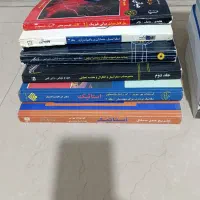تعدادی کتاب دانشگاهی مهندسی نفت و شیمی