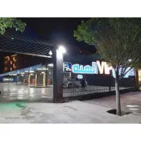 پرسنل شستشو ماهر کارواش (کارواش بزرگ vip الهیه)