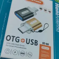 otg تایپ سی