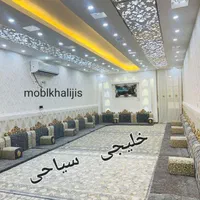 مبل خلیجی پشتی چستر۴۰۰۹سیاحی
