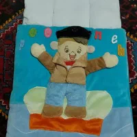 قنداق فرنگی