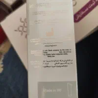 محصولات آرایشی وبهداشتی لدورا|آرایشی، بهداشتی، درمانی|فولادشهر, A2|دیوار