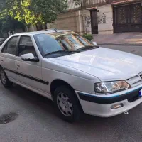 پارس سال