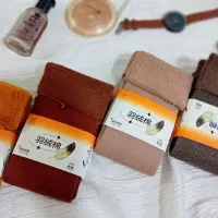 جوراب خارجی پر طاووس|لباس|سمنان, |دیوار