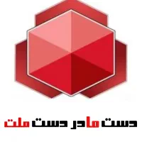 ۳۰ سال نه فقط ۳ سال