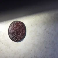 سنگ عقیق|جواهرات|تهران, خواجه نظام الملک|دیوار