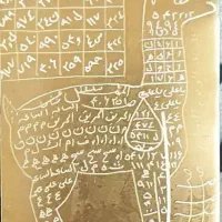 سرکتاب بدون هزینه