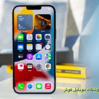 13 Pro Max|موبایل|یزد, |دیوار