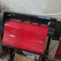 واگذاری لوازم تحریر و کافی نت