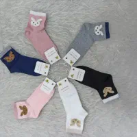 لباس|لباس|یزد, |دیوار