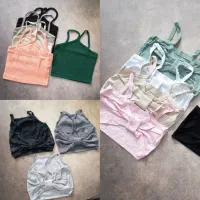 کراپ|لباس|سیراف, |دیوار