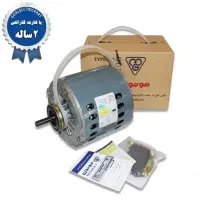 موتور کولر موتوژن(عامل لرستان)(معاوضه داغی)