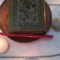 رفع بیماریها