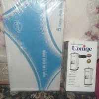 سبزی خوردکنی وگاز رو میزنی پنج شعله