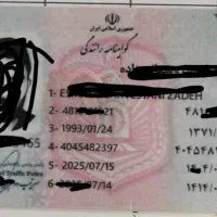 آموزش رانندگی اخذ گواهینامه