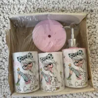 حراج ست جامایع