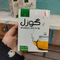 چای سبز گوزل خارجی و تضمینی