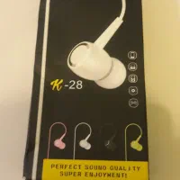 هندزفری فوق العاده با کیفیت Kin نو و سالم با تست