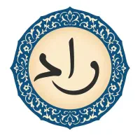 کانتر کار و کارگر و سالندار رستوران