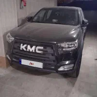 کی ام سی T8 1402