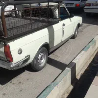 وانت پیکان مدل ۷۹