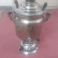 سماوردرحدنو وسالم وبشرت