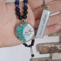 کادویی|بدلیجات|بروجرد, |دیوار