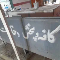 دکه زغال و دکه فلافل|فروشگاه و مغازه|اهواز, کوی علوی|دیوار