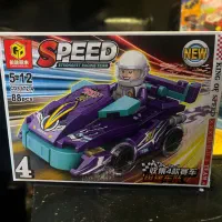 لگو ماشین مسابقه