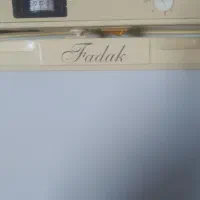 فریزر ۷ کشو|یخچال و فریزر|شال, |دیوار