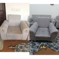 مبل شویی و فرش شویی در منزل|خدمات نظافت|برازجان, |دیوار