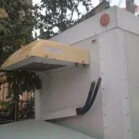 یخچال وانتی