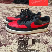 کفش فوتبال نایک استوک تاناکورا اورجینال