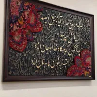 تابلو|تابلو، نقاشی، عکس|آران و بیدگل, |دیوار