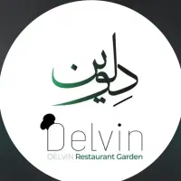 اشپز فرنگی وکمک اشپز فرنگی